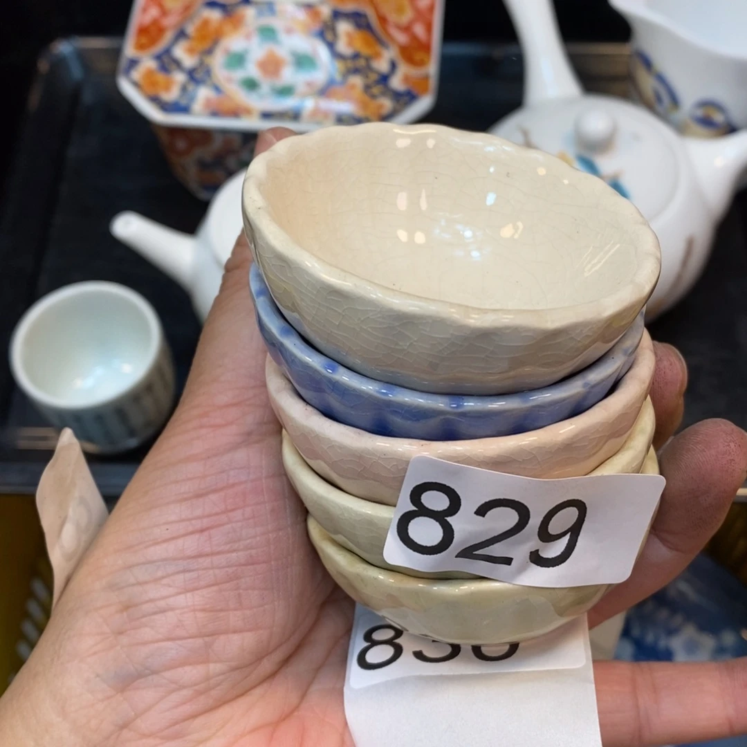 家里了家里了斤斤计较