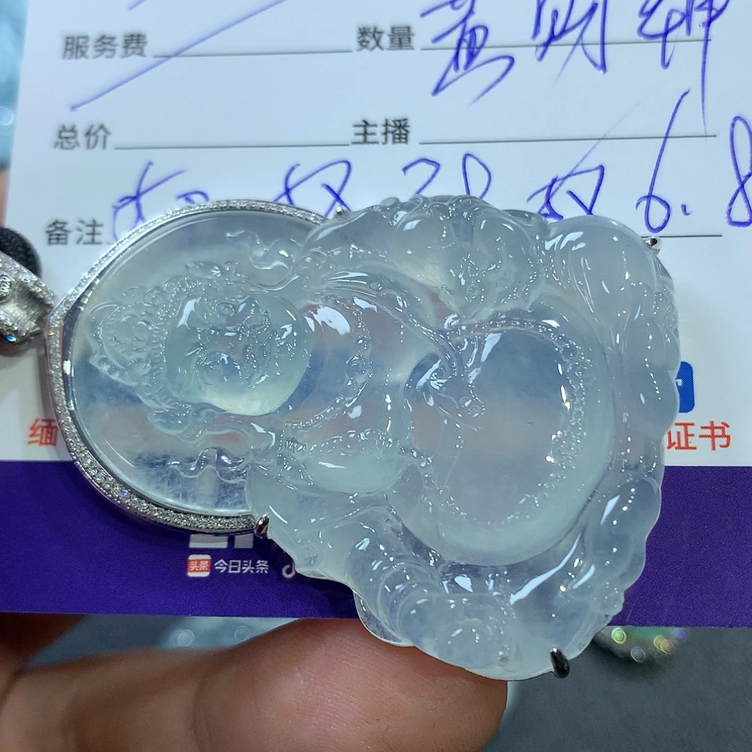 翡翠颈饰未镶嵌菲翡翠