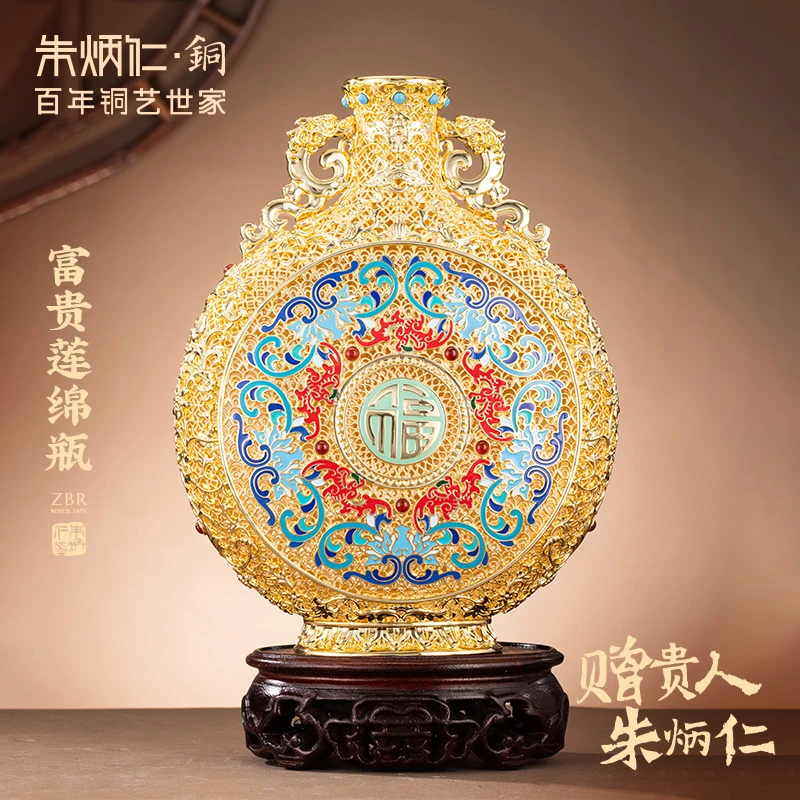 朱炳仁【富贵莲绵瓶】金色花丝花瓶办公摆件乔迁新房赠礼