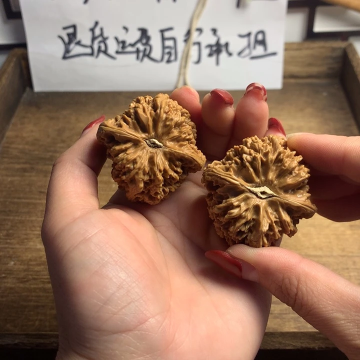 文玩核桃吊坠?****?满天星