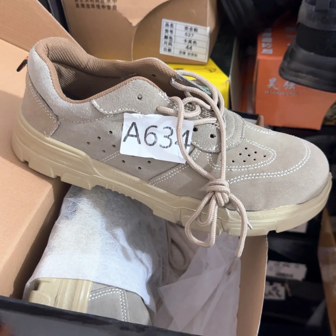 634。45码防砸防刺福利款