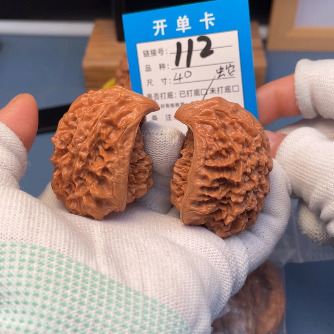 吊坠桃核文玩核桃