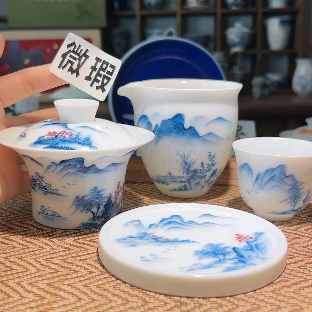 【闪购商品】幸****案微瑕 手绘 盖碗