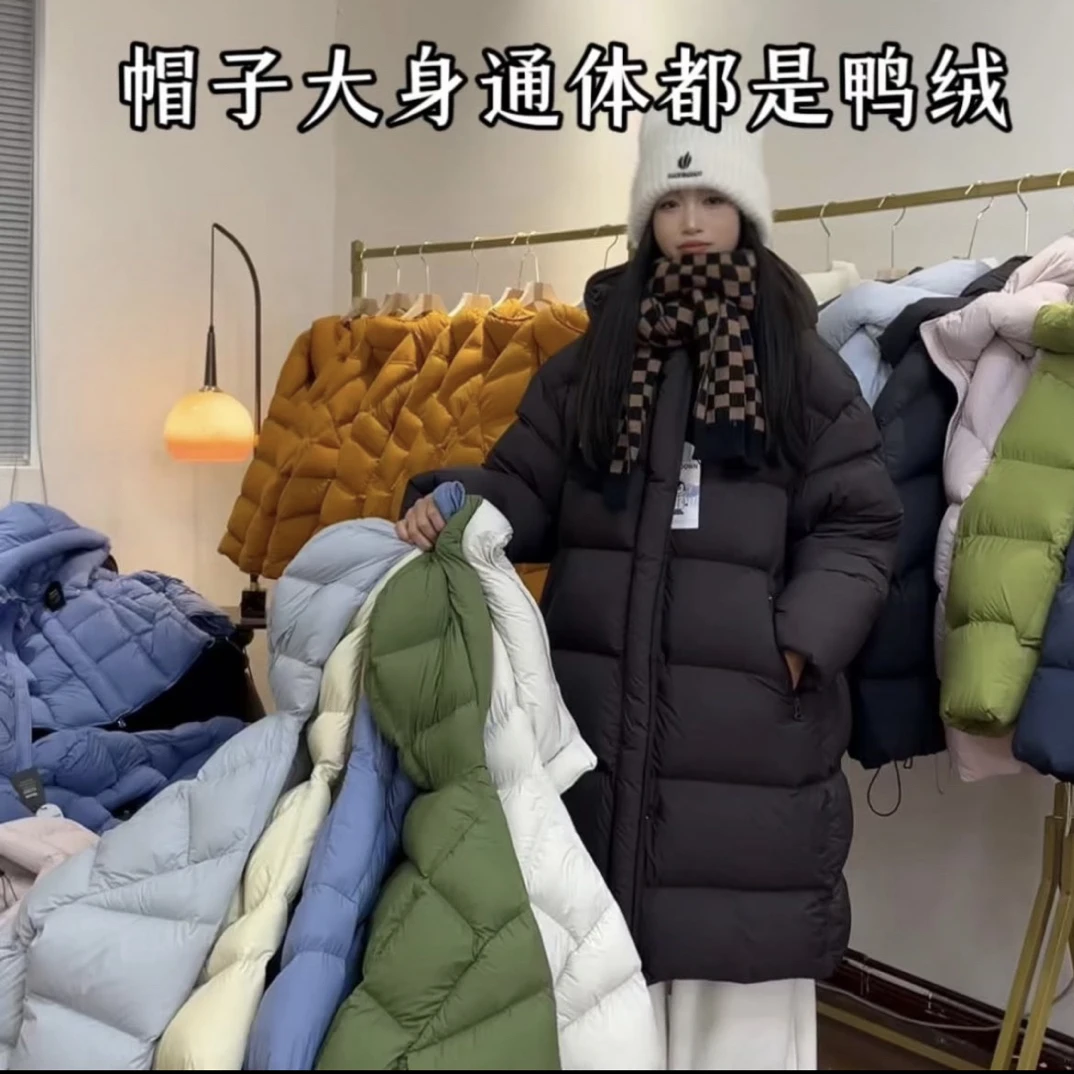 “寒冬大克星”中长款连帽加厚羽绒服