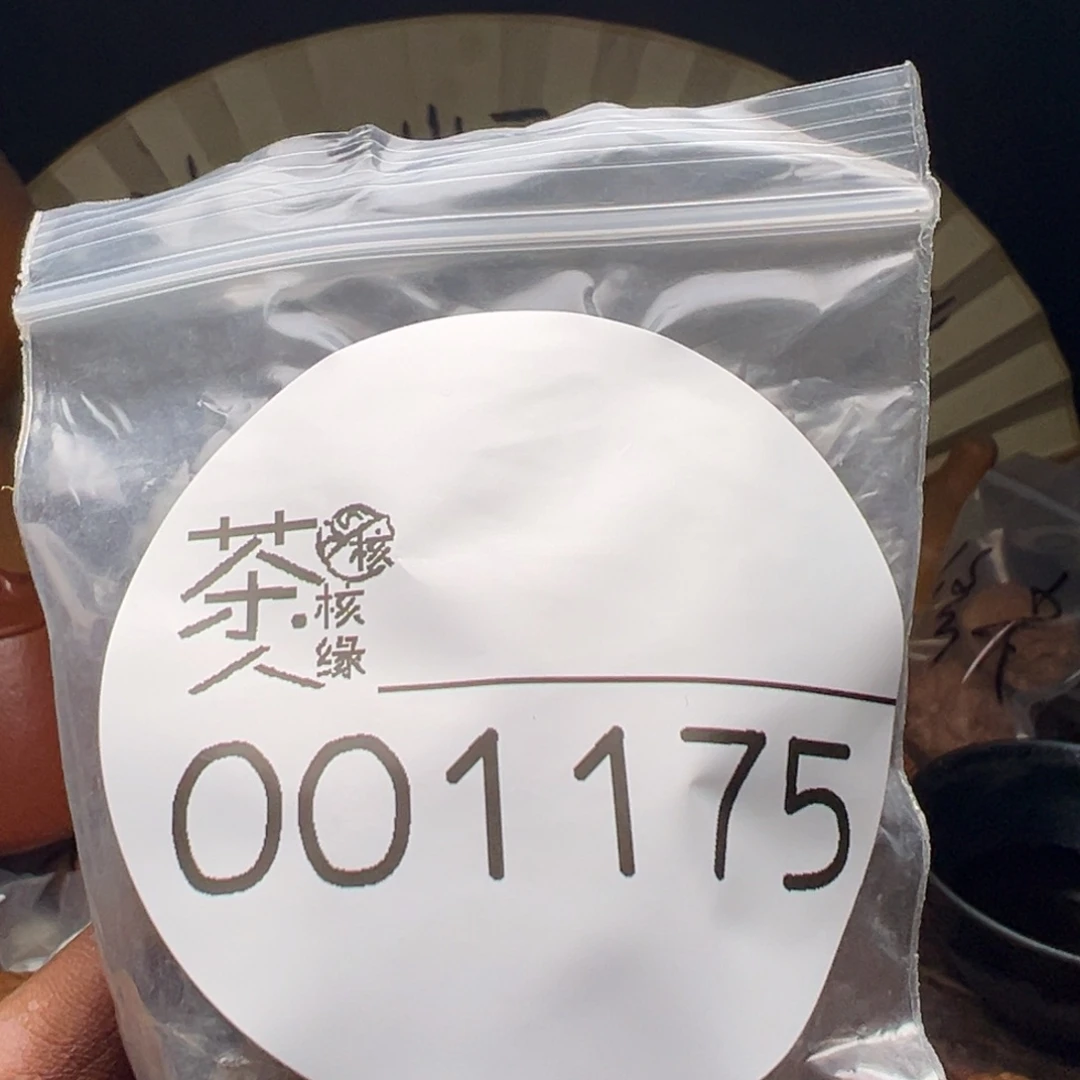 文玩核桃把件我们