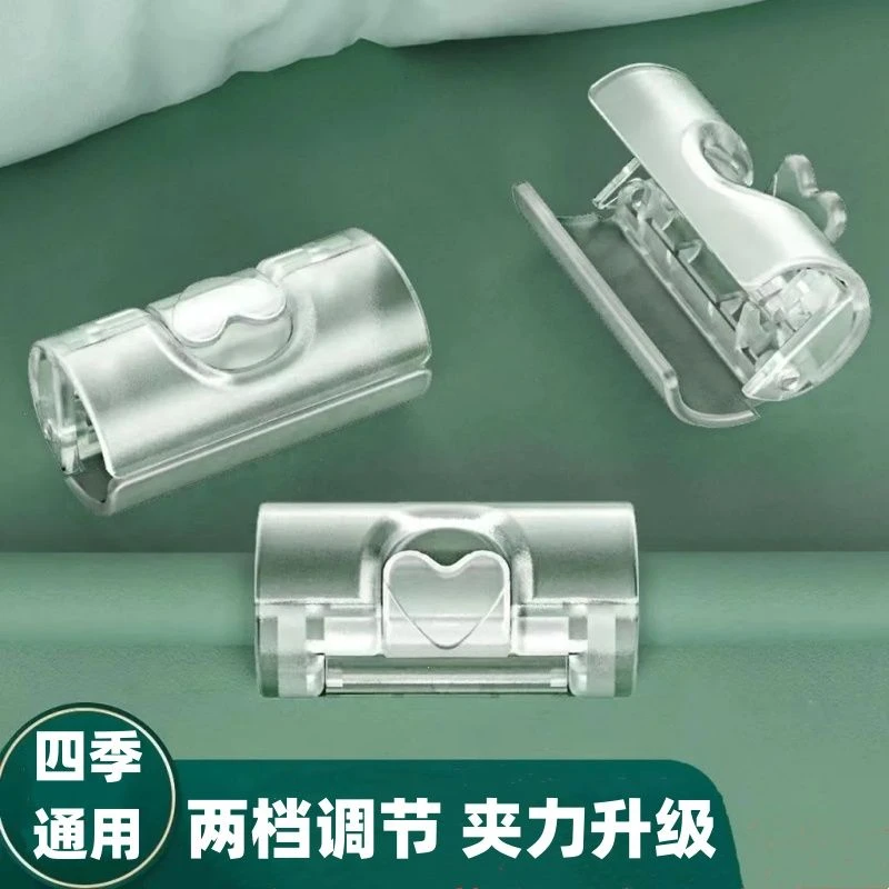 床单固定器新款夹子防滑防跑固定隐形床单夹固定防跑神器收纳夹子
