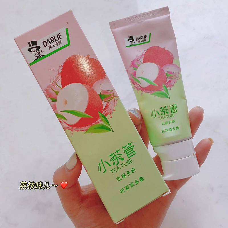 荔枝味儿的夏天~黑人小茶管荔枝牙膏女生茶味清新口气呵护牙龈80g