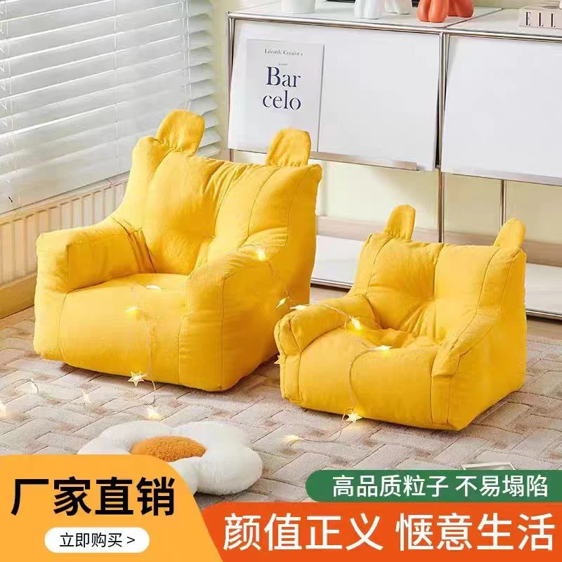 宝宝婴儿专用小沙发单人沙发可坐可躺喂奶神器斜坡枕防吐奶卧室客