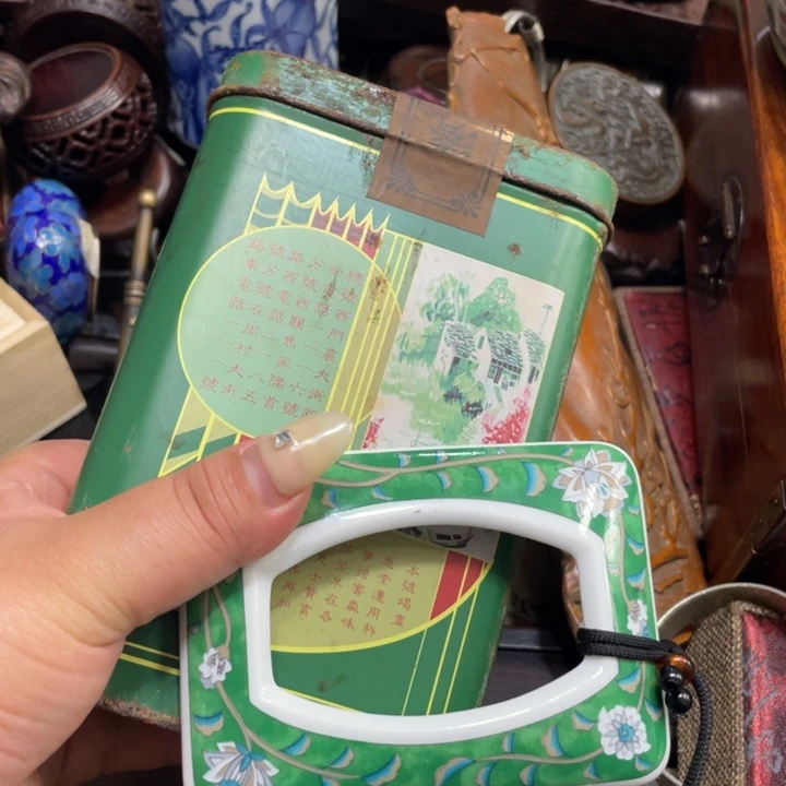 陶瓷艺术陶瓷艺术陶瓷艺术