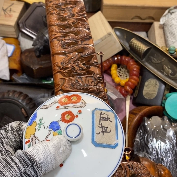 陶瓷艺术陶瓷艺术