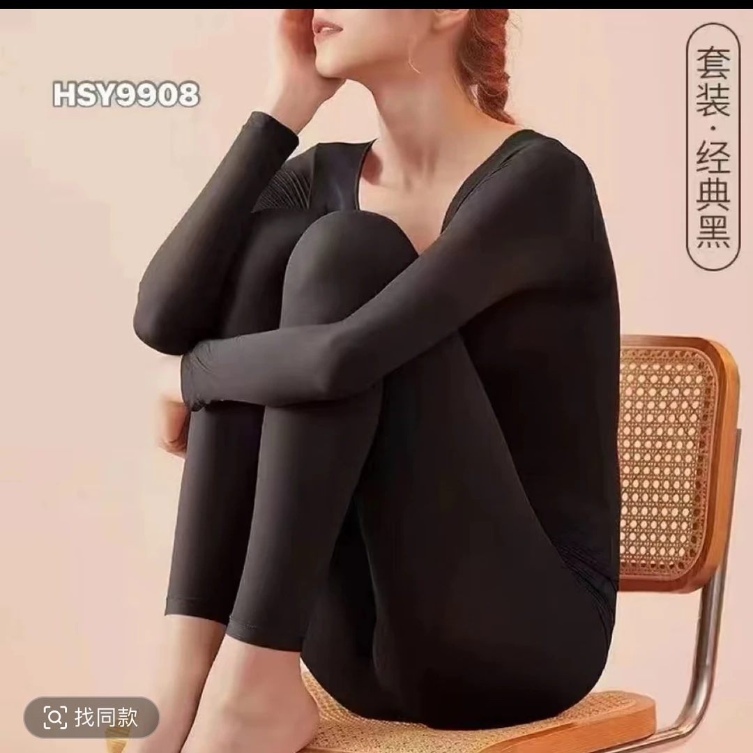 130.舒适裸感奶皮套装9908款