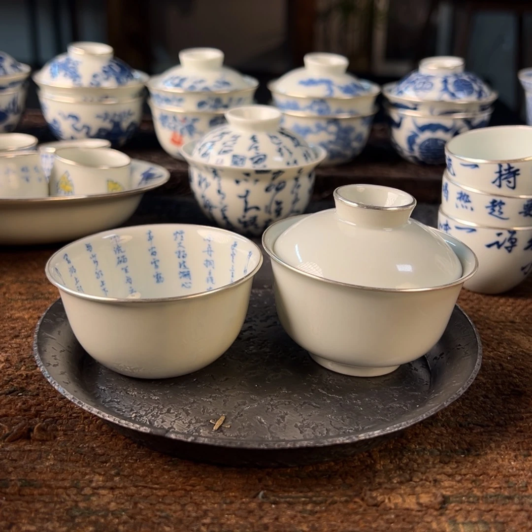 独***奏1111111茶具11111111