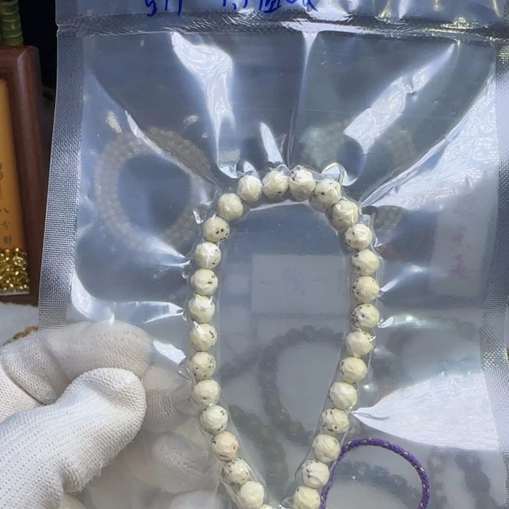 星月菩提手串无相手持