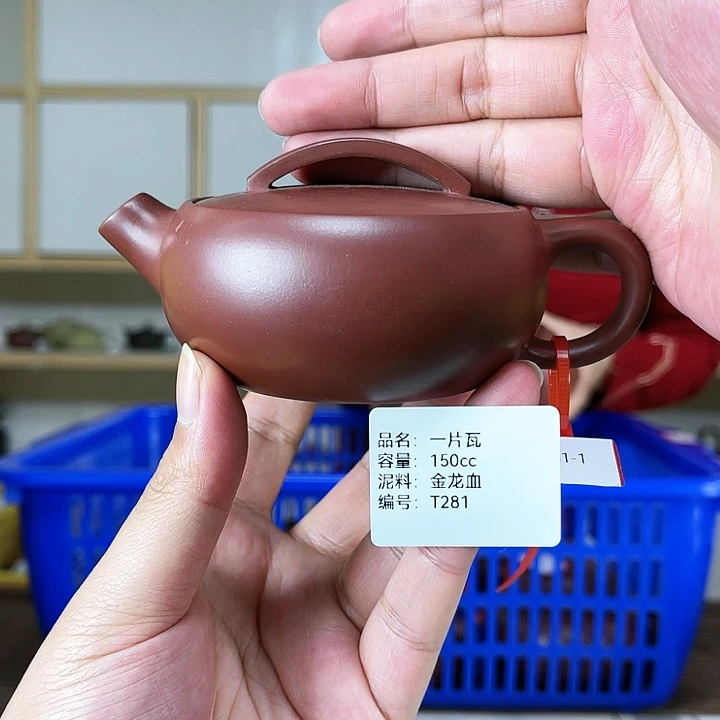 紫砂茶壶紫砂工艺厂