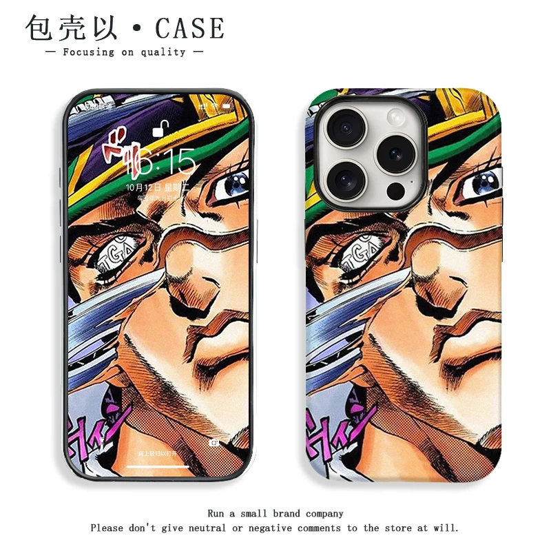 jojo承太郎菲林手机壳潮适用苹果16promax华为oppo小米vivo磨砂款