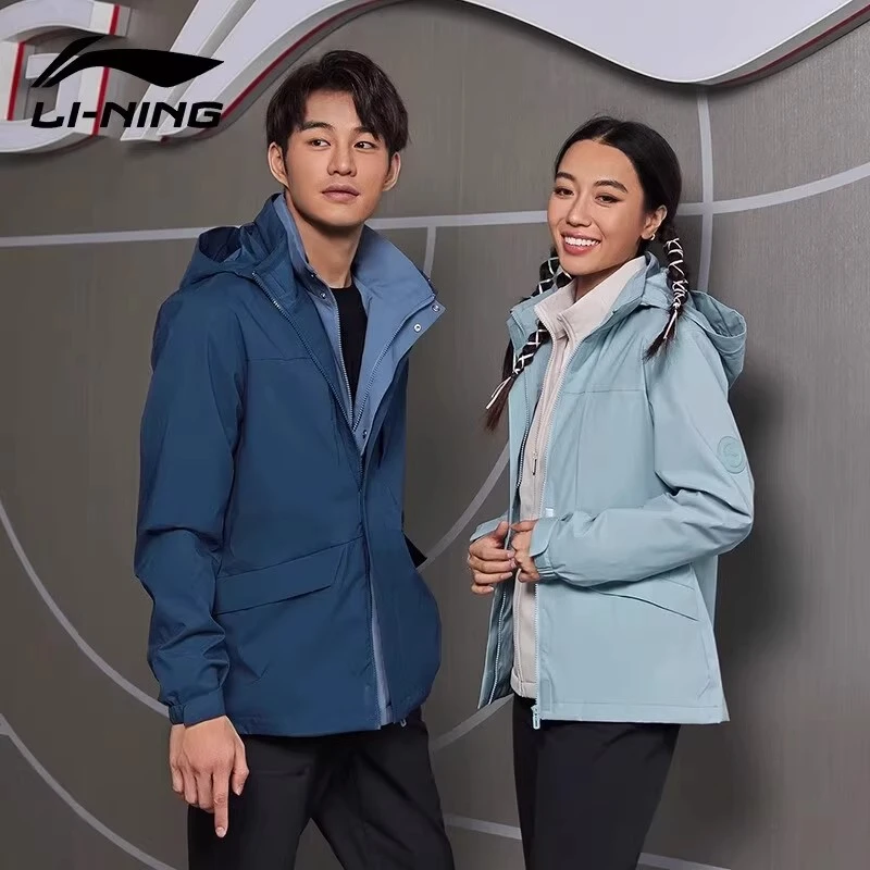 李宁男运动风衣百搭秋季户外防泼水可脱卸连帽开衫外套AFDUA07