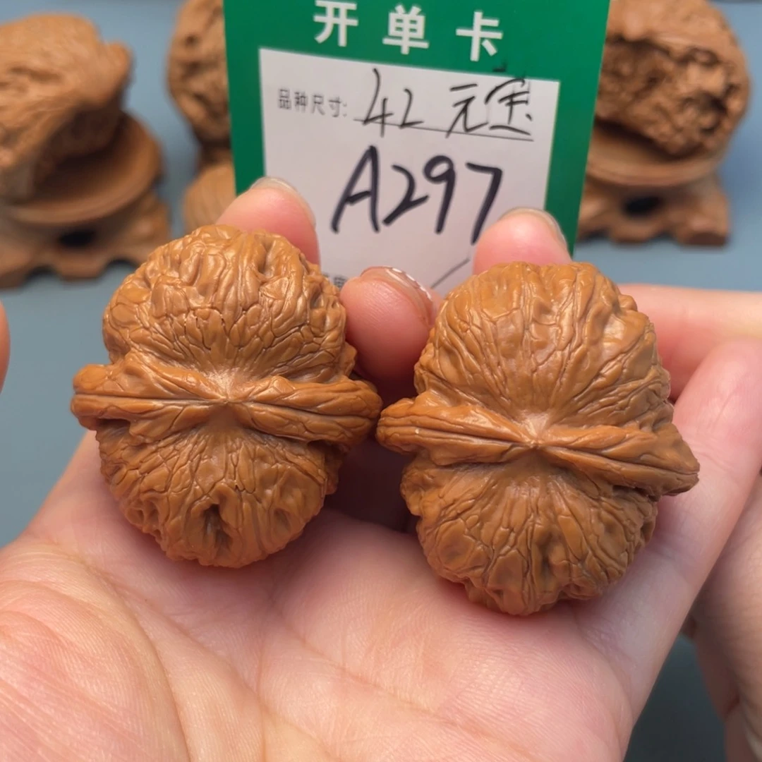 吊坠桃核文玩核桃