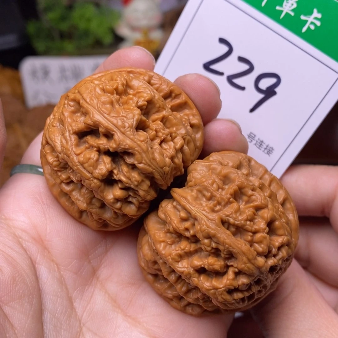 把件文玩核桃229粗筋4.4