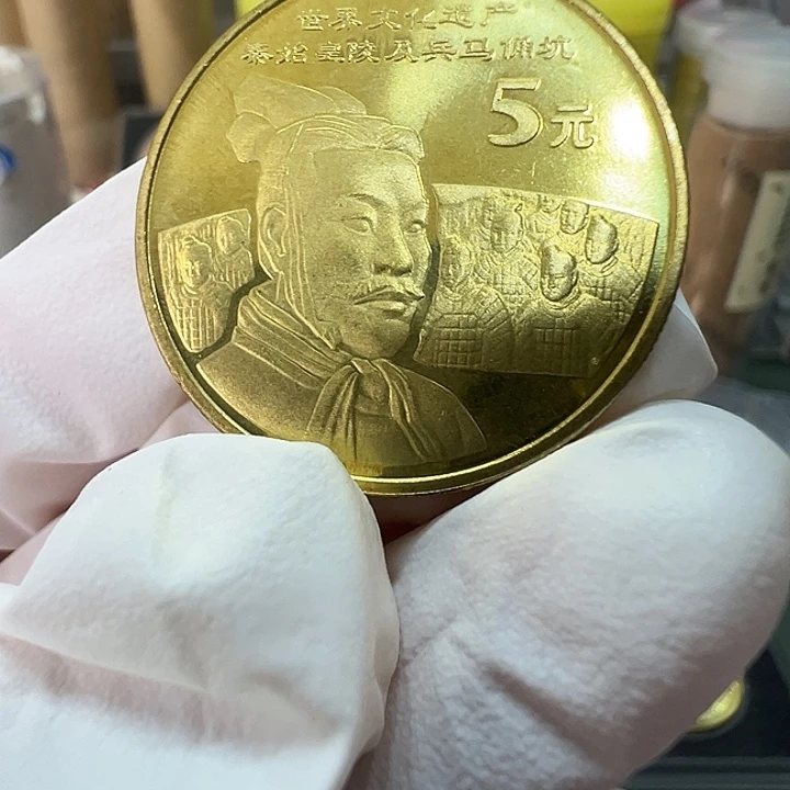 其他普通金属世界文化遗产秦始皇陵兵马俑一枚