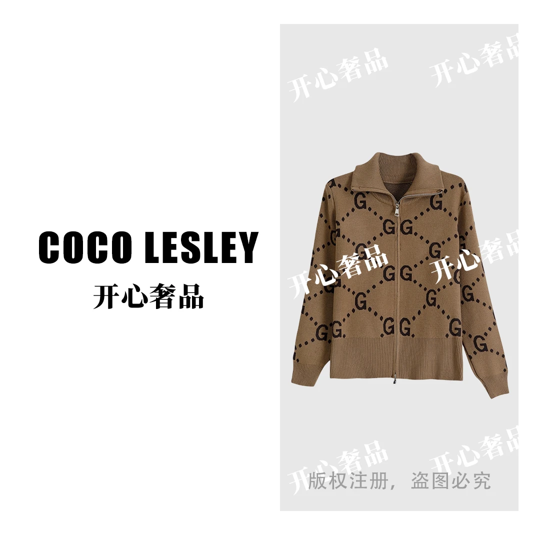 【开心奢品】重工字母提花拉链开衫秋冬加厚时尚长袖高领轻奢