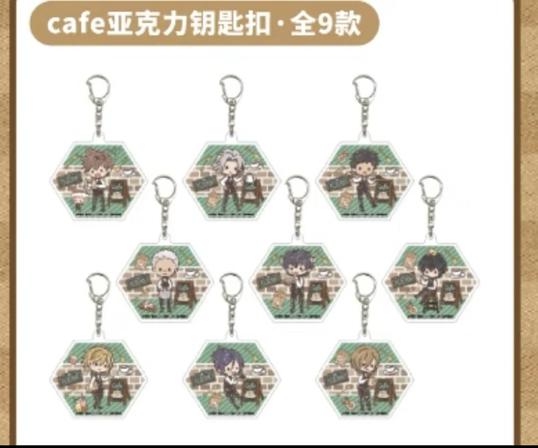 家庭教师涂鸦系列挂件