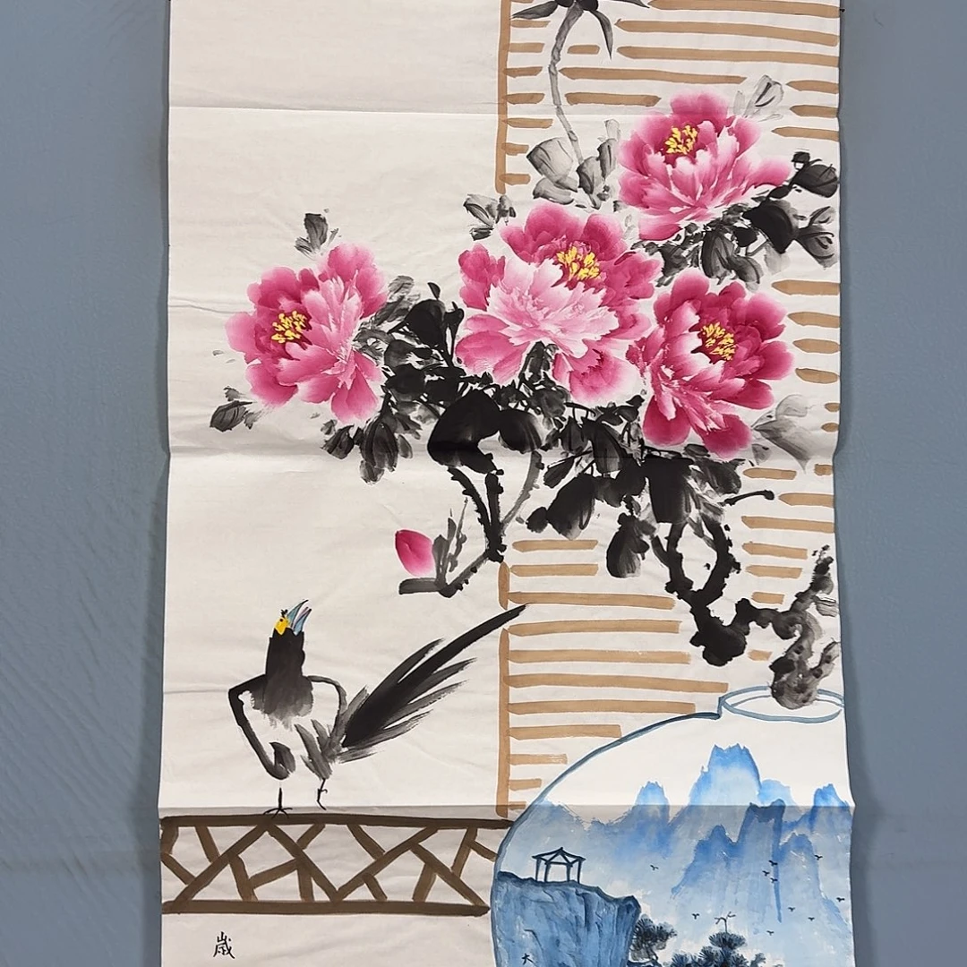 国画331 牡丹一如你