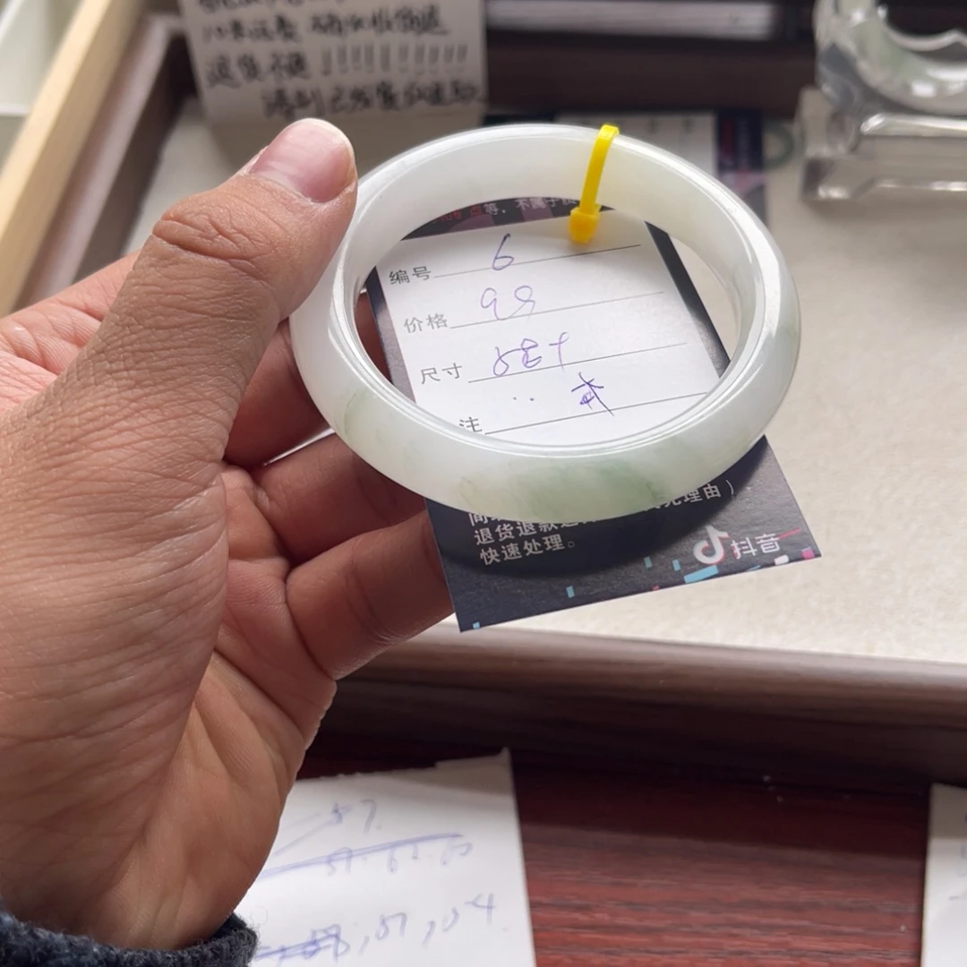 【闪购商品】石英质玉手镯未镶嵌戒6.58