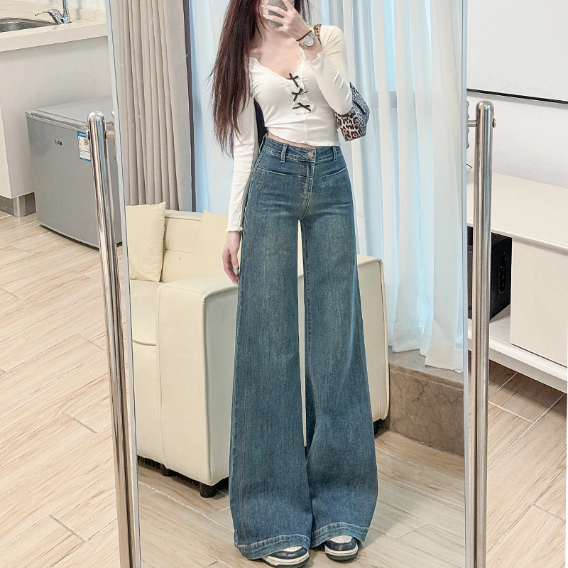 高腰微喇牛仔裤女2025年秋季新款显高弹力宽松垂感小个子设计感