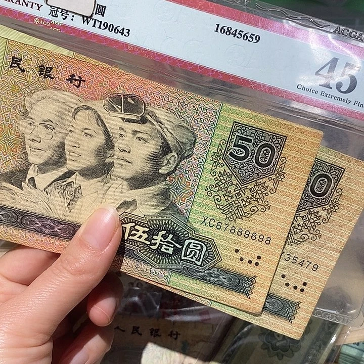 88888888闪购链接2