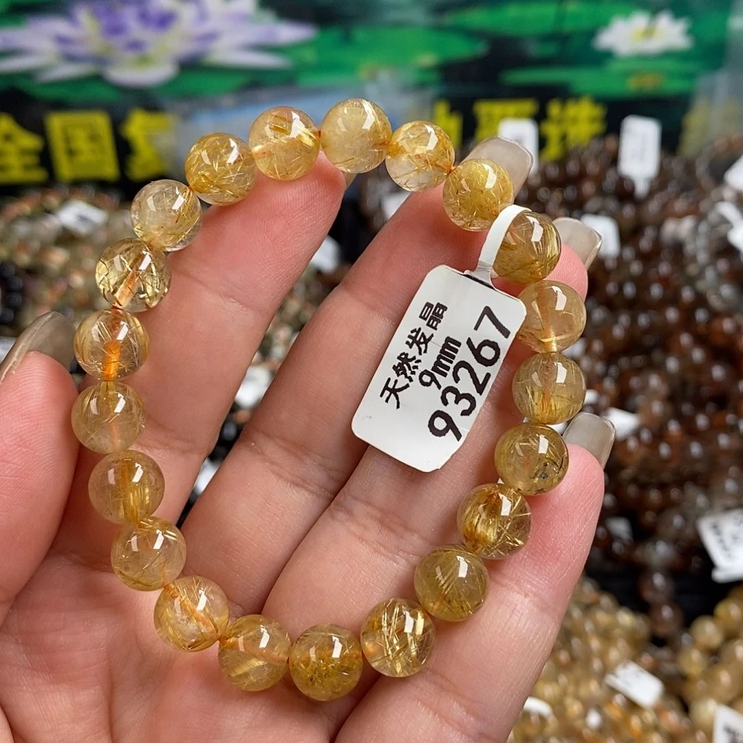 水晶手链未镶嵌水