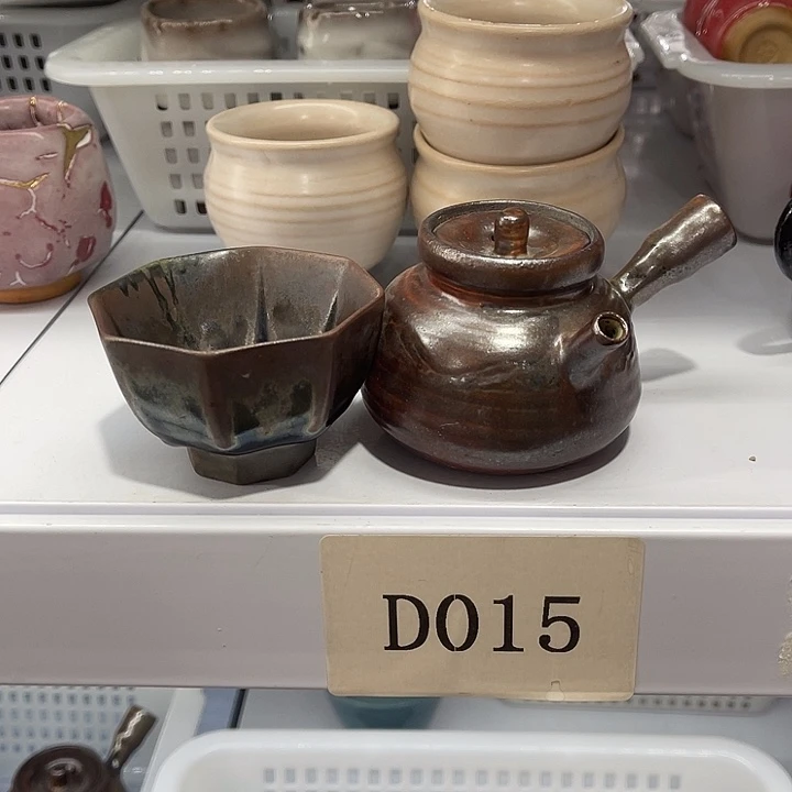 福利待遇多多哦哦