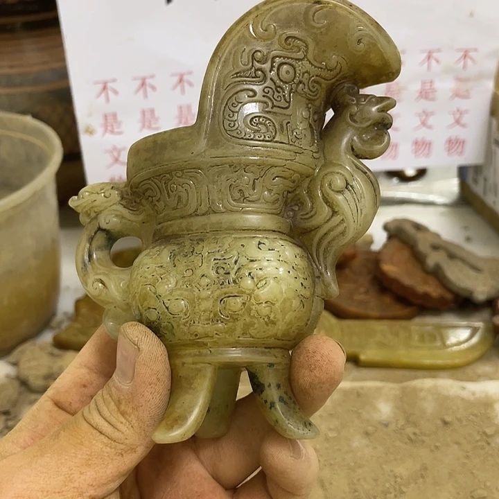 无非金属用****5