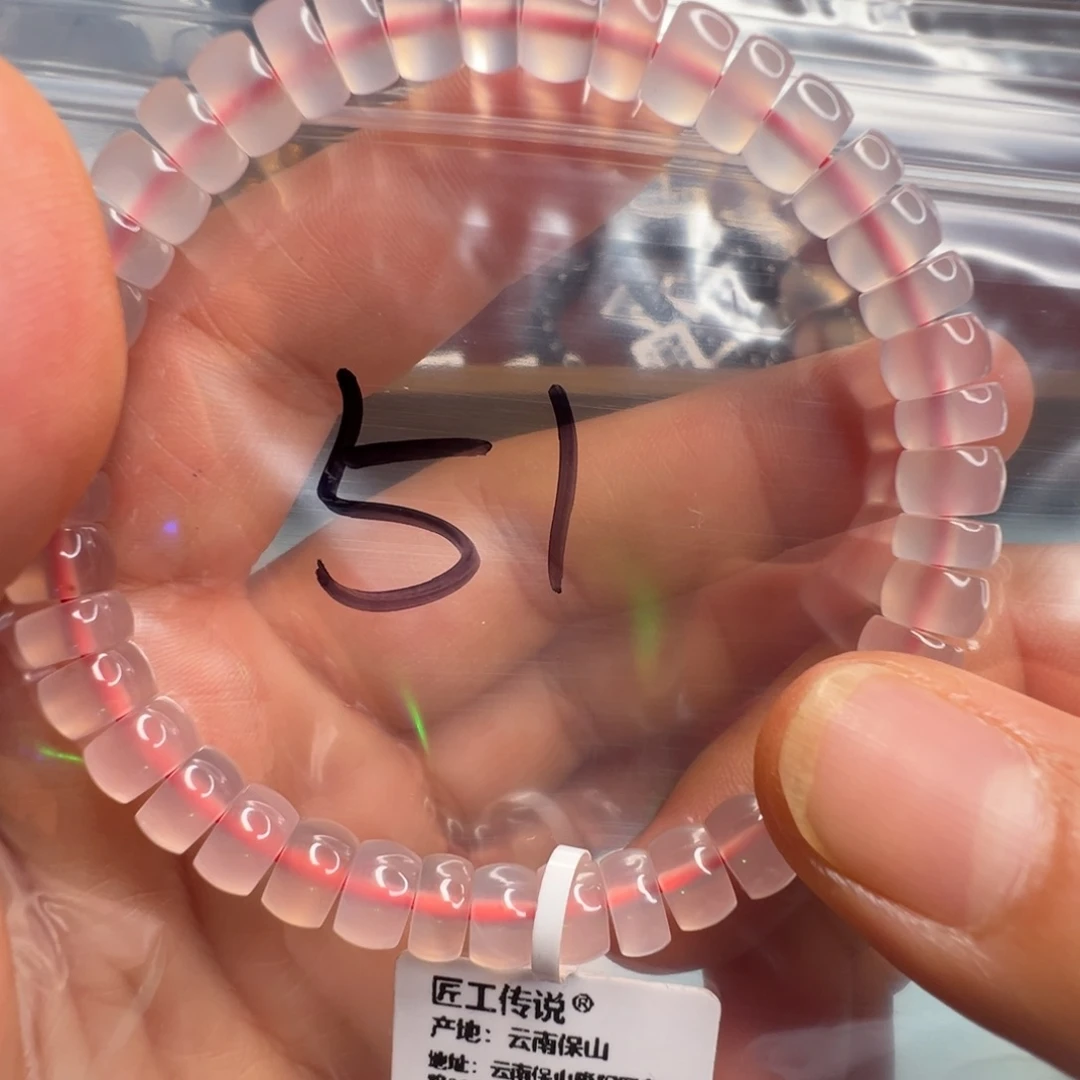 南红玛瑙配饰未镶嵌51