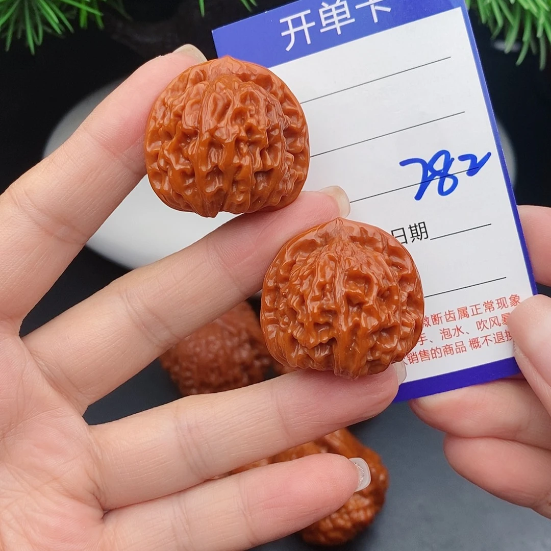 把件文玩核桃33天地282
