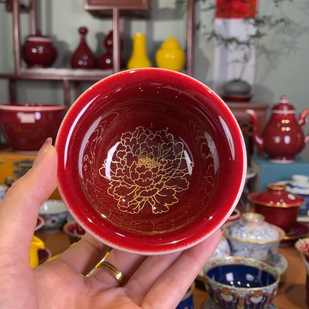 清欢雅玩原矿郎红描金牡丹压手杯