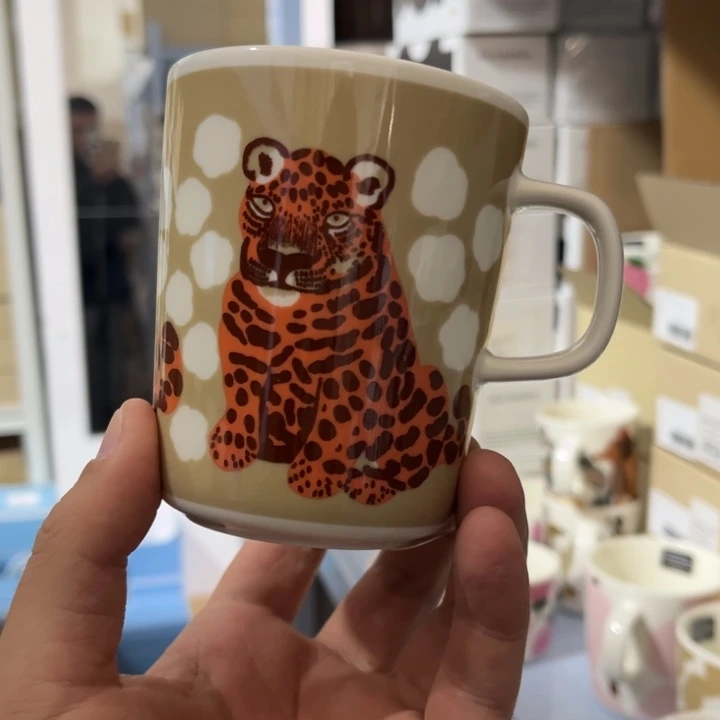 marimekko橘豹250ml马克