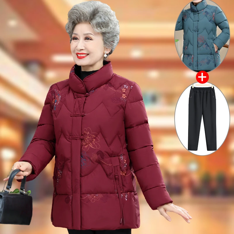 中老年人冬装女棉衣奶奶装加厚棉袄妈妈立领棉服中长款老太太保暖