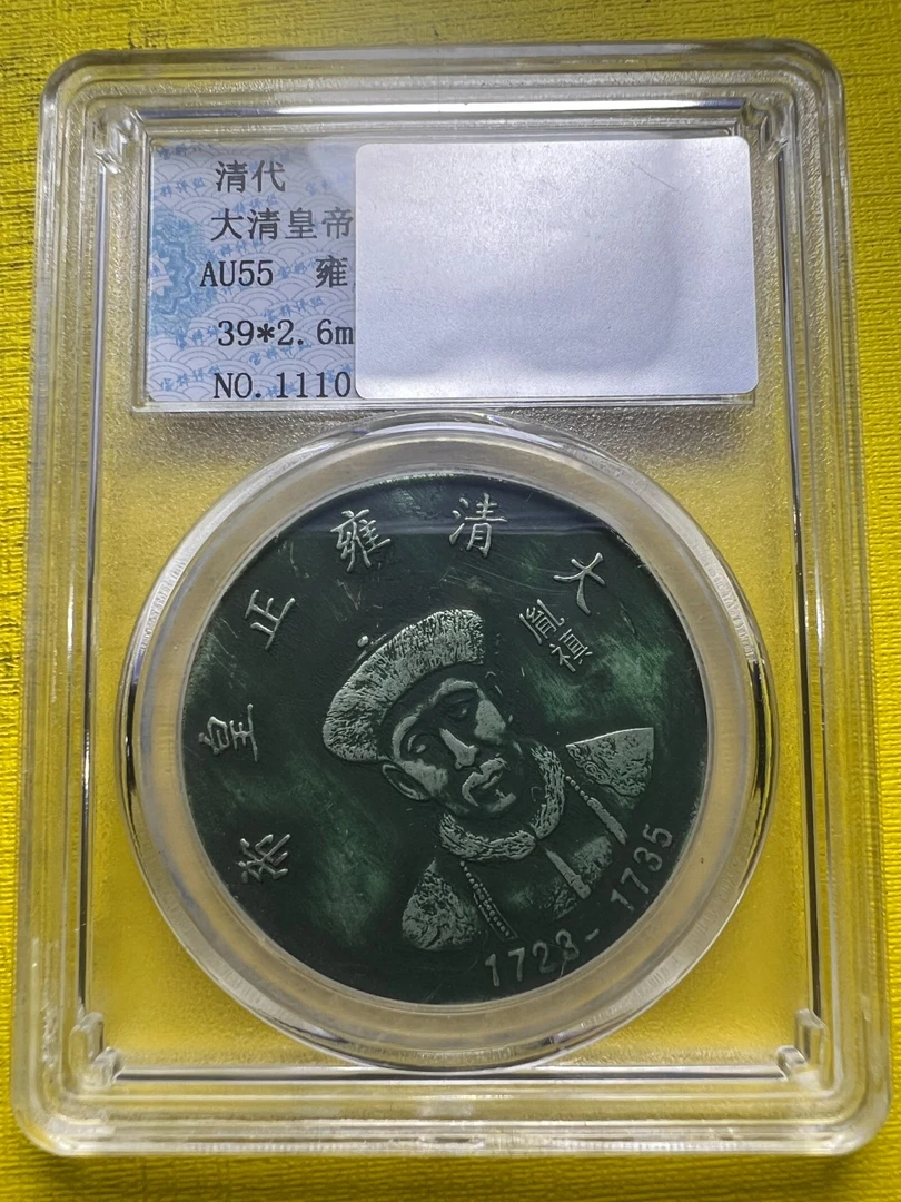 A512精选家居饰品手工摆件现代仿古复古工艺品摆件