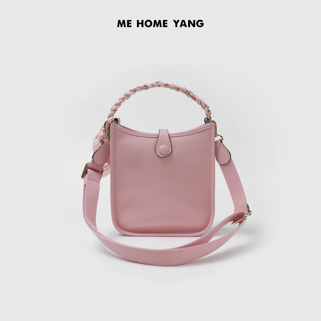 ME【H小马丝带包】TOGO牛皮奢牌感百搭老钱风真皮包包MESS3170