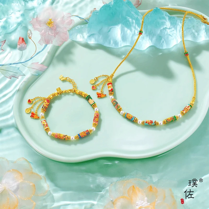 铜合金手链 珐琅十二花神手链项链女新中式时尚百搭好看亮闪闪