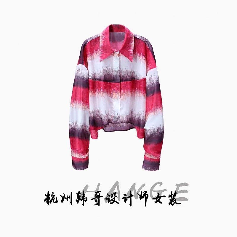 【韩哥女装】2025早秋红白紫段染设计师时尚休闲衬衫8111