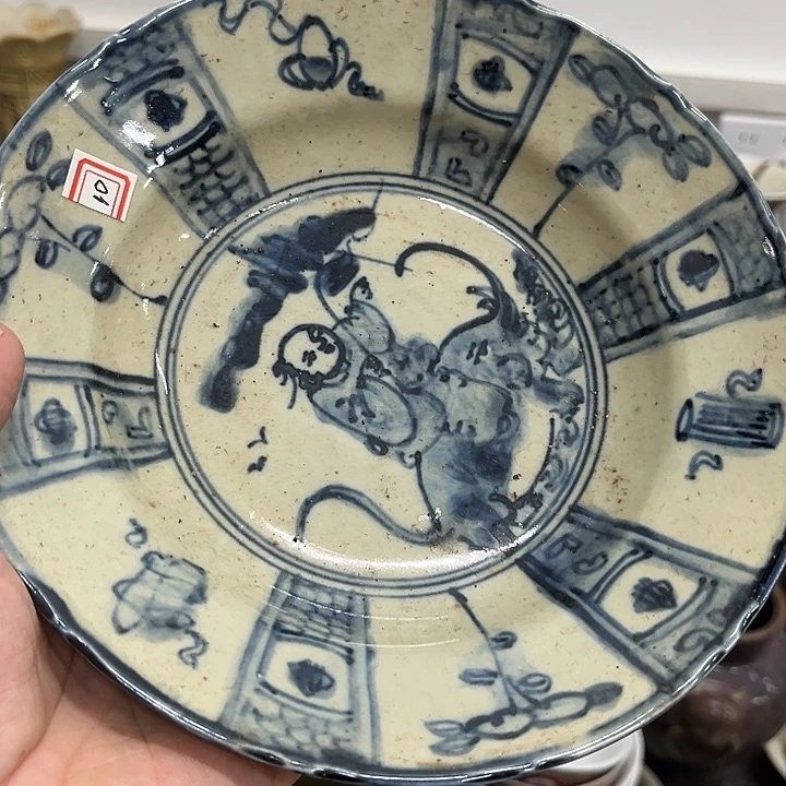 好货靓货漂亮好货