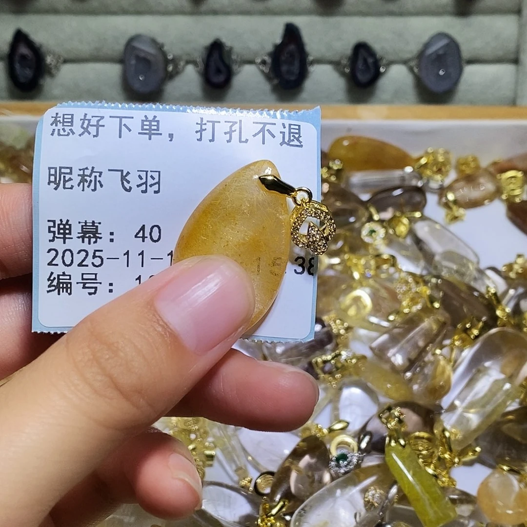 飞***羽烟晶银S925镶嵌戒指