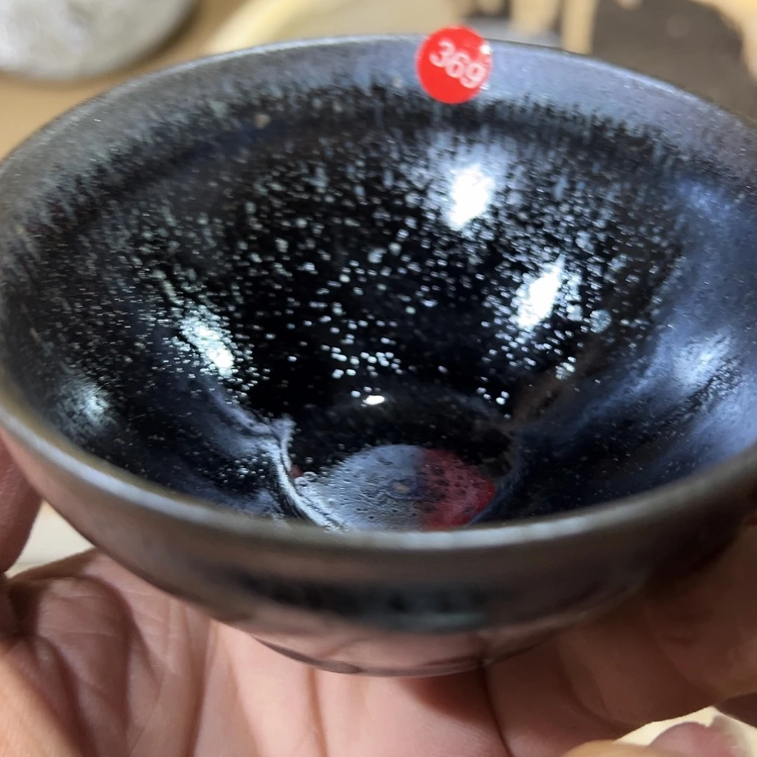 茶盏369 建窑建盏朱秋敏