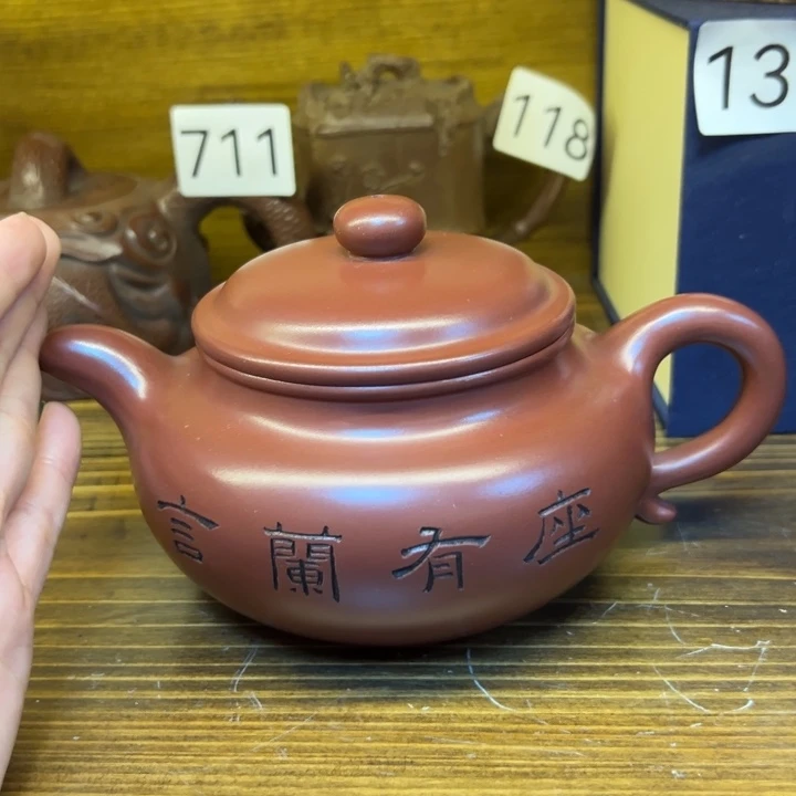 紫砂壶等艺术精品