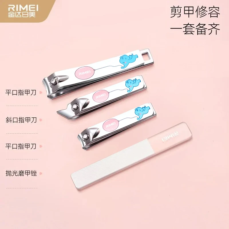 金达日美指甲剪高颜值居家小物件指甲刀套装指甲钳指甲刀剪指甲刀