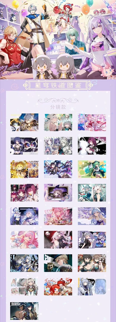 精美亚克力摆件亚克力水晶卡砖12*15*0.5cm