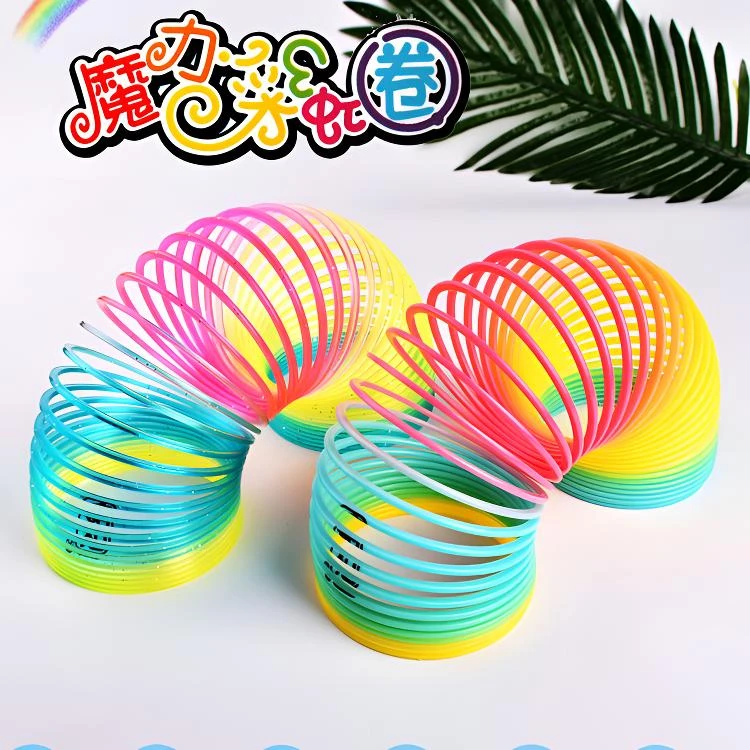 新款大号彩虹圈叠叠圈弹簧圈益智大人礼物魔力彩虹弹力圈怀旧玩具