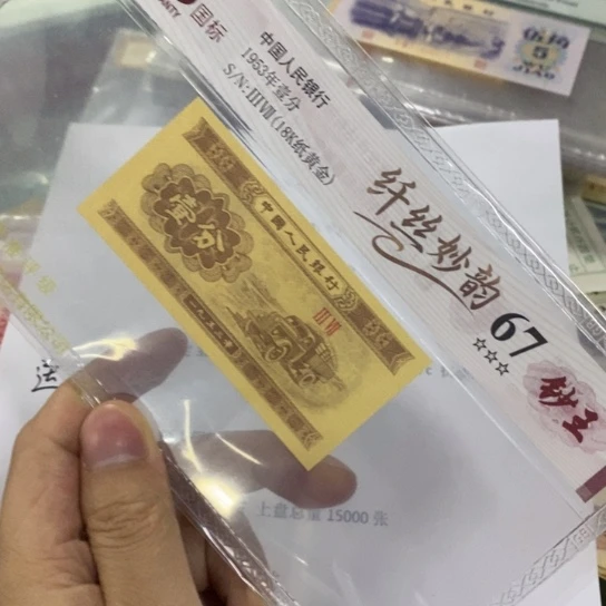 100000000000000钎丝