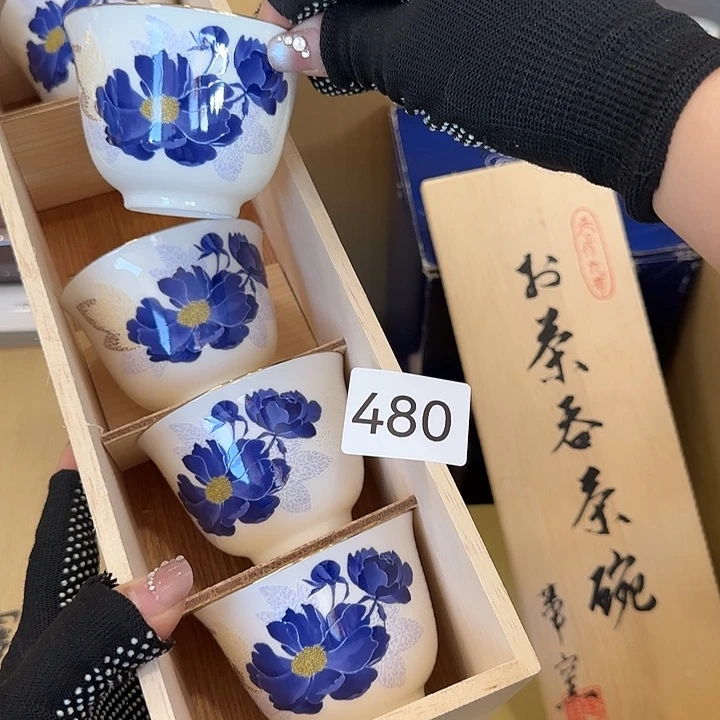 中古物品默认微瑕no退no换